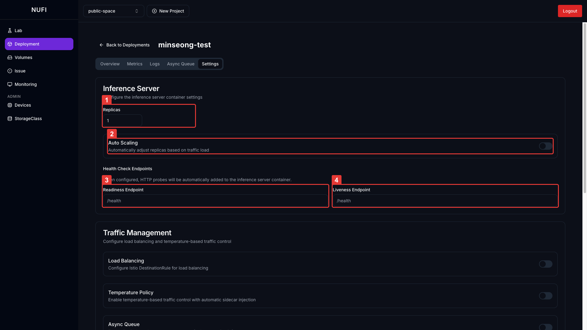Inference Server 기본 설정