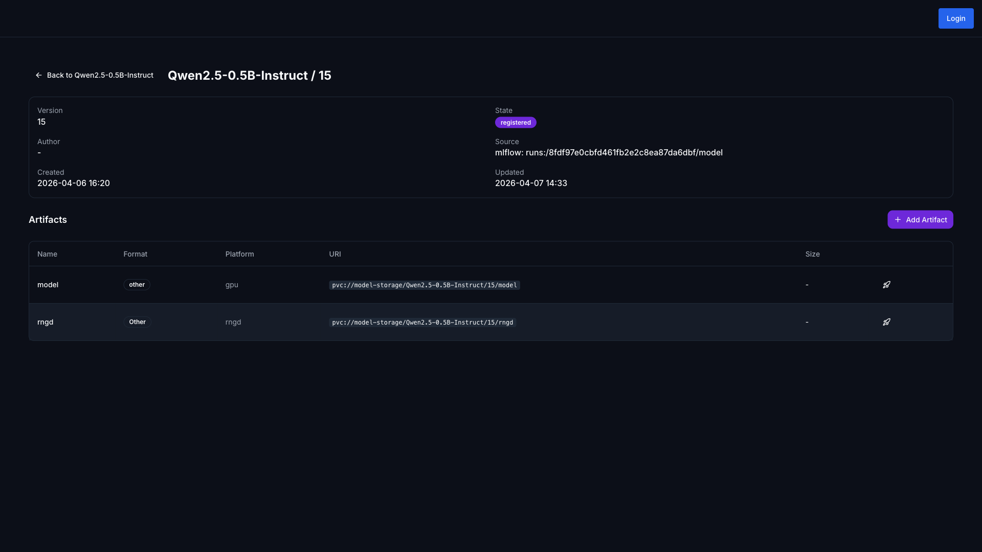 버전 상세 — 아티팩트 목록