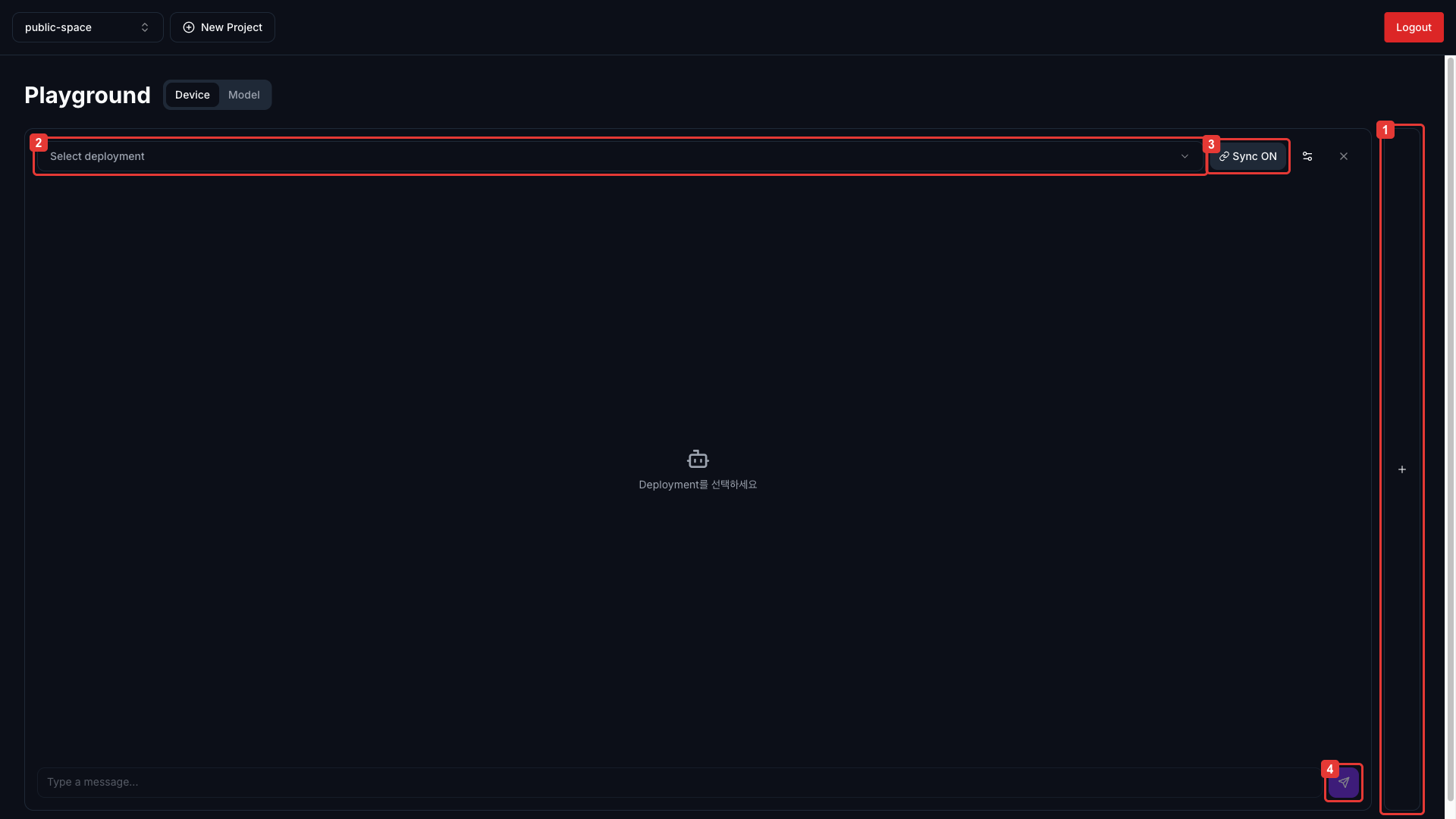 Playground 멀티 패널