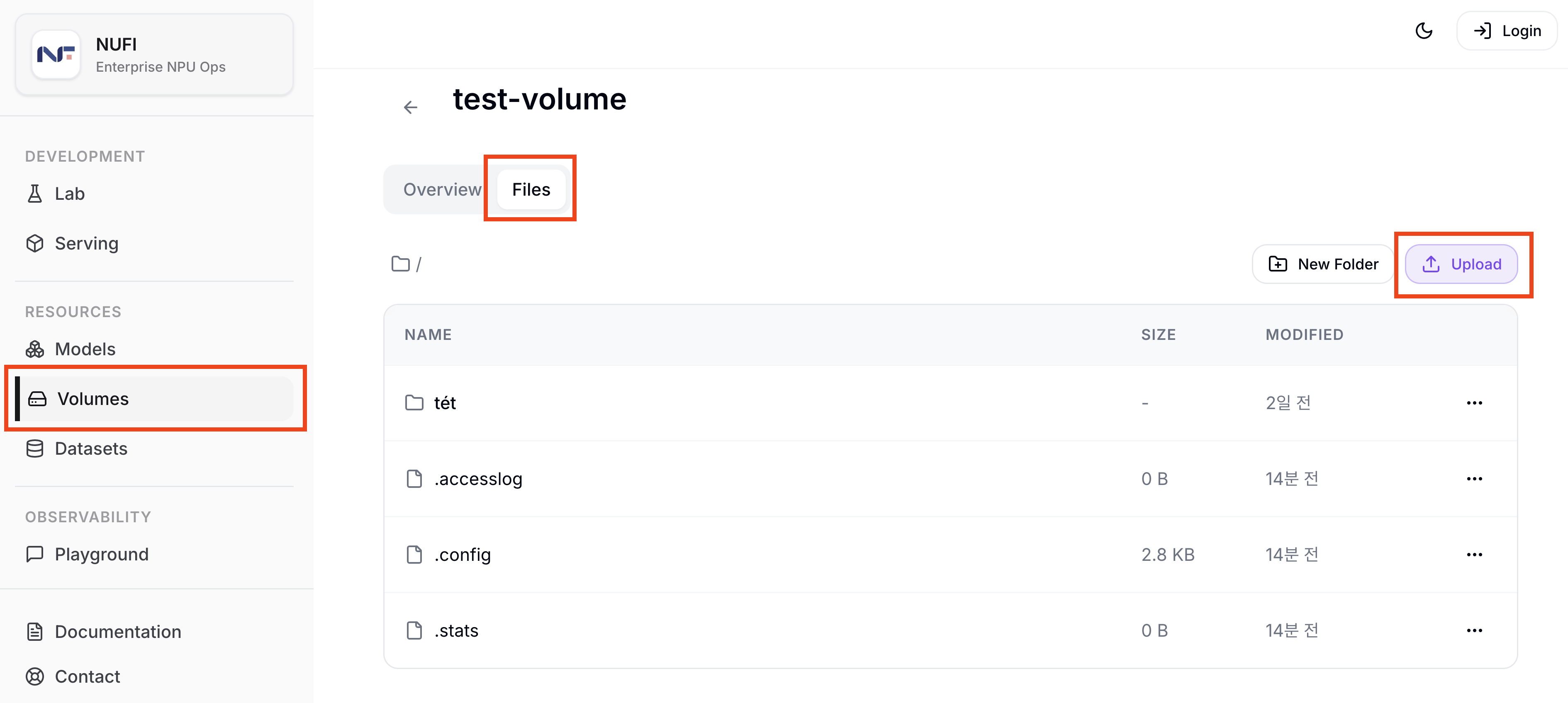 Volume Files Upload