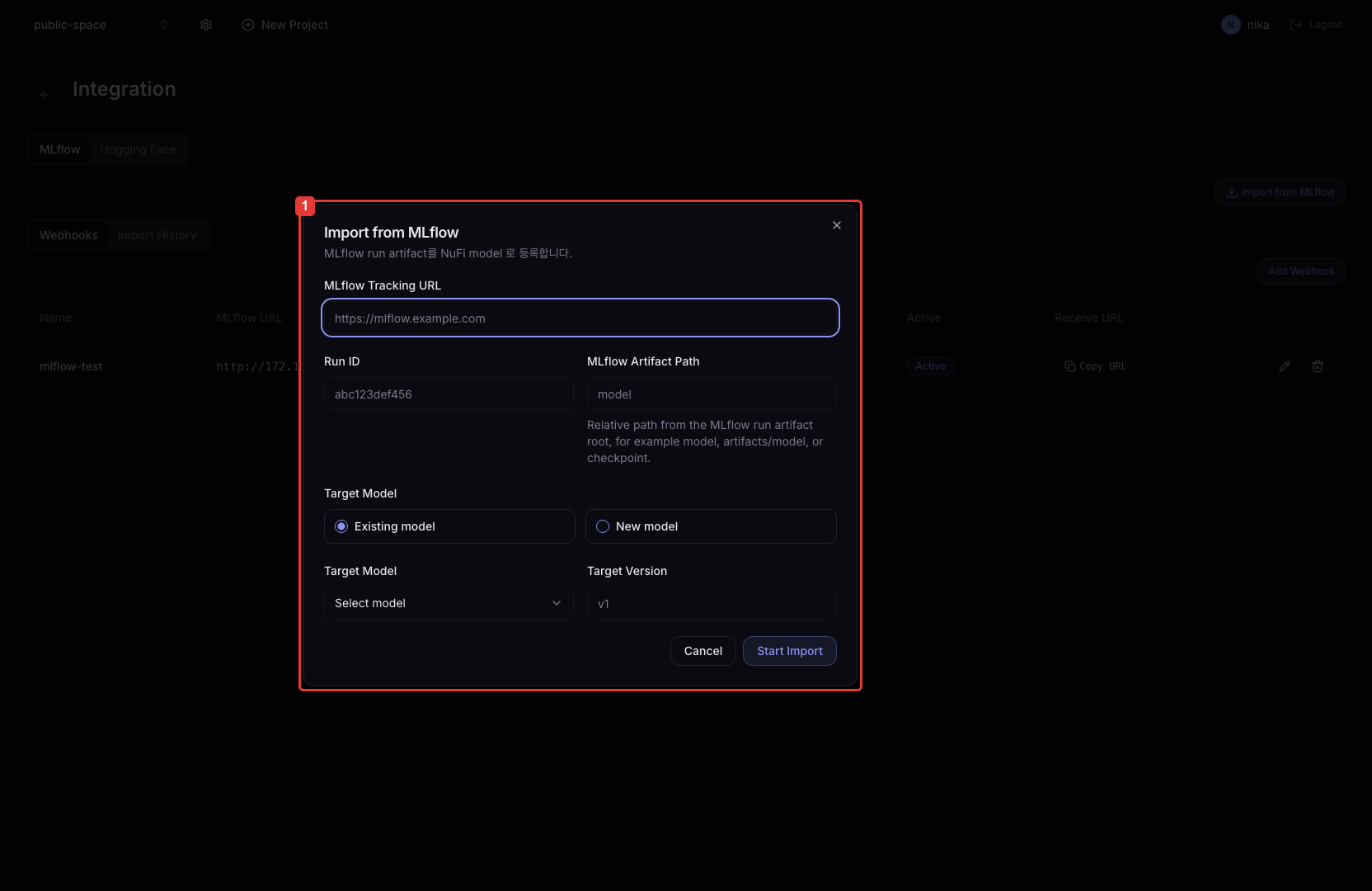 MLflow Pull Import
