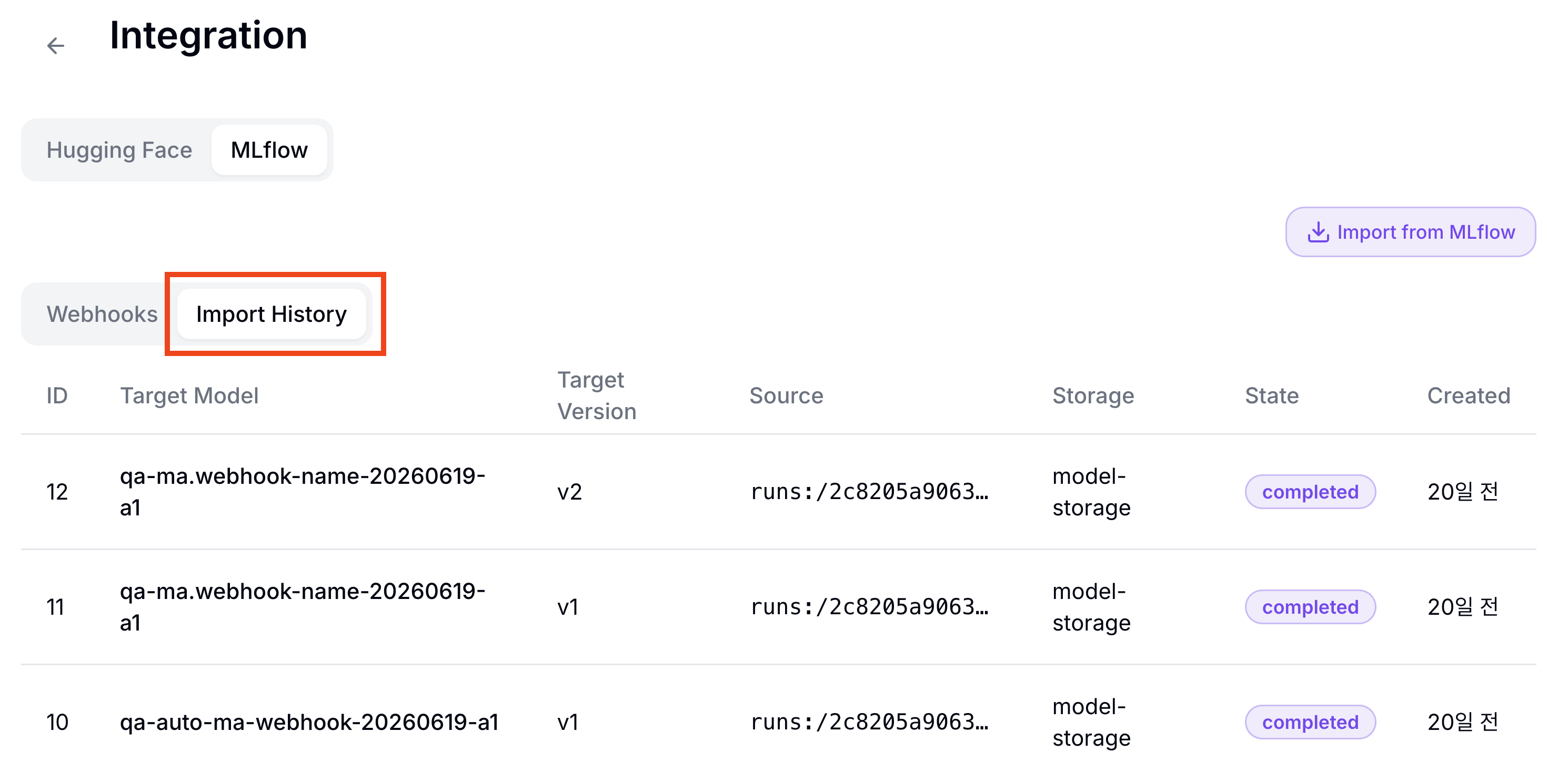 MLflow Import History
