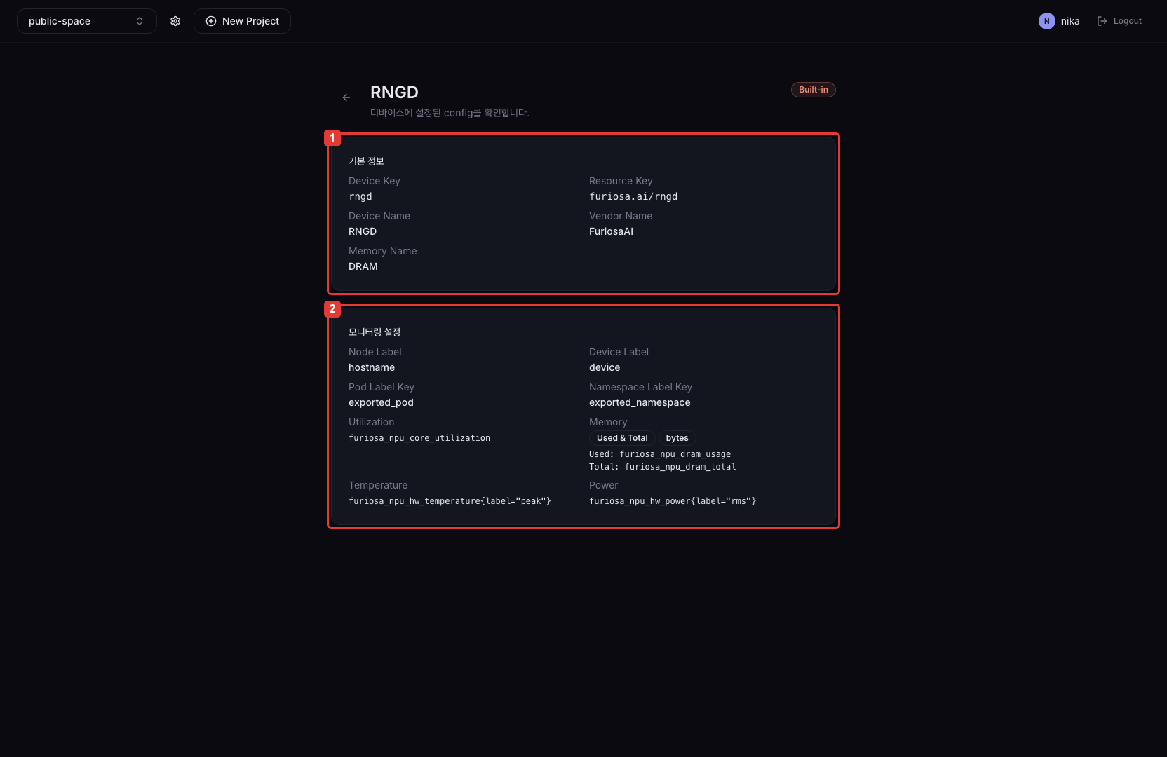 Admin Devices detail
