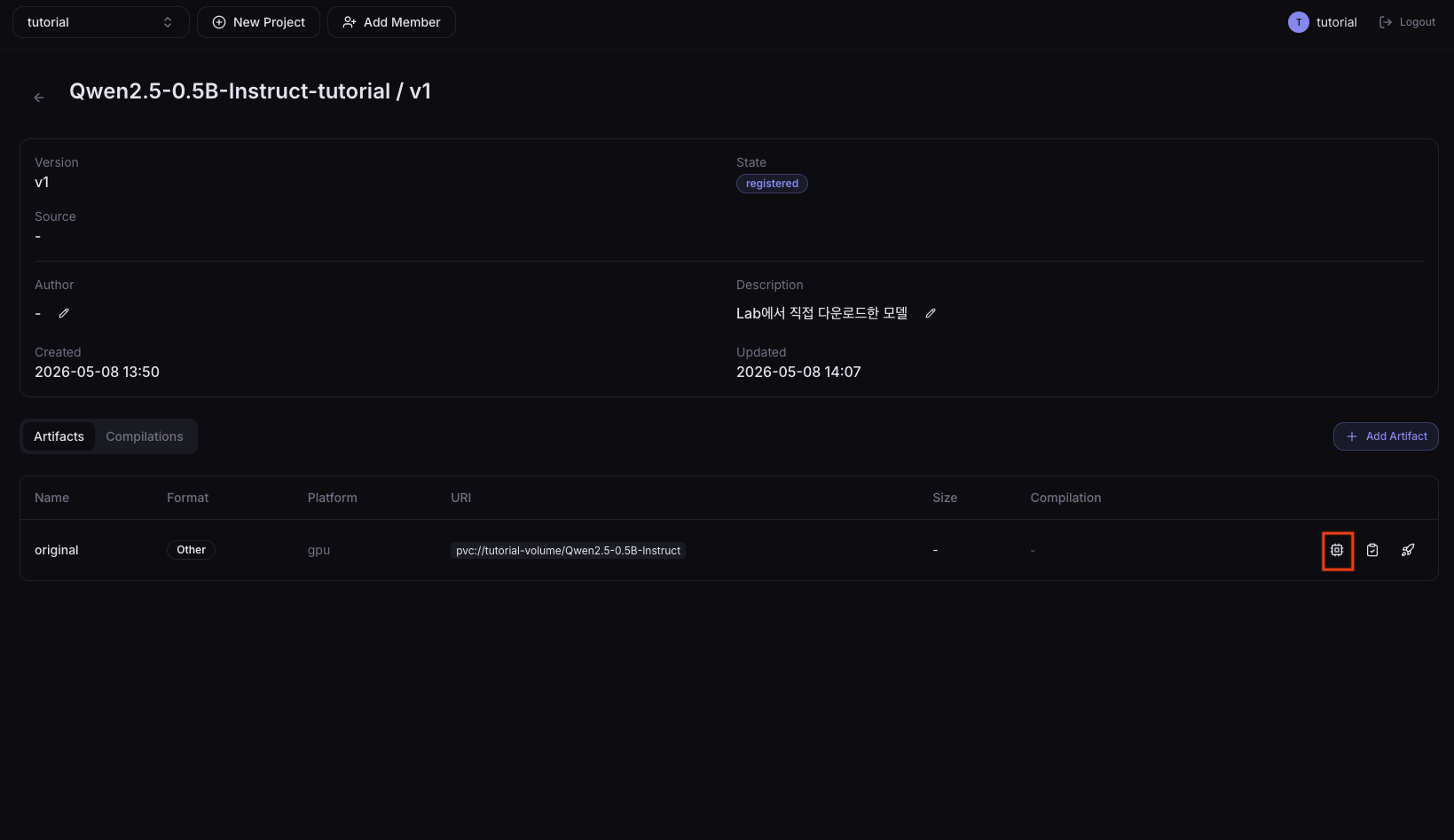Artifacts tab