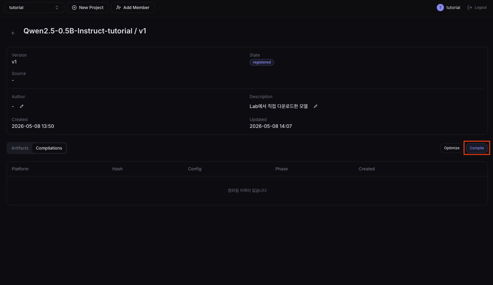 Compilations tab