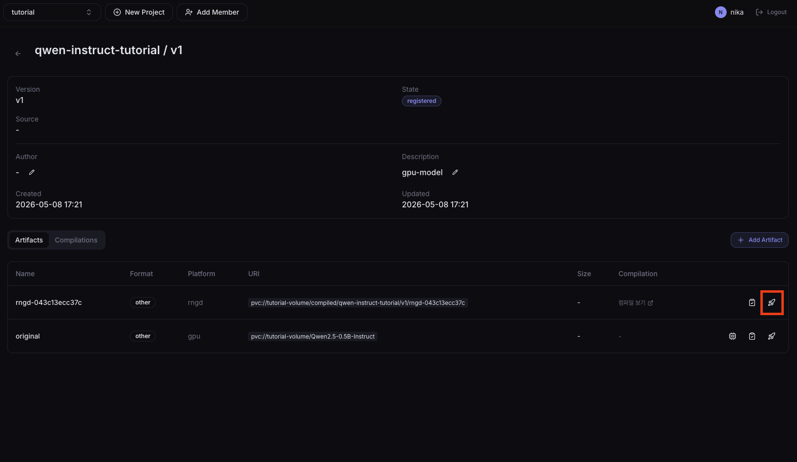 Version detail — Quick Deploy
